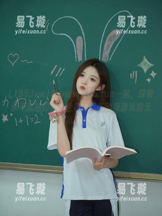155.fun 与www.155.fun一起,探索永不迷路的吃瓜世界,尽享动漫游戏的无尽魅力!