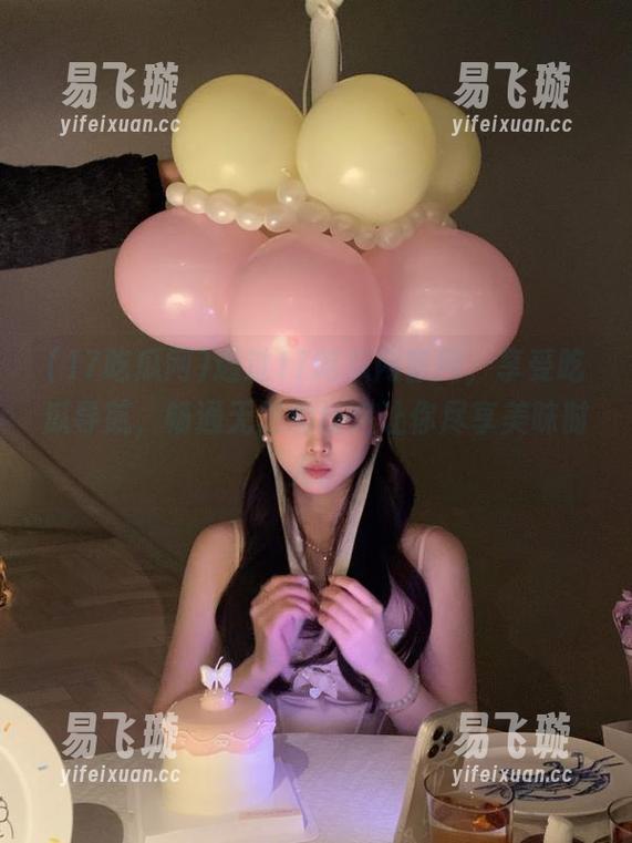 17吃瓜网 通过17吃瓜网官网,享受吃瓜导航,畅通无阻的线路让你尽享美味时光。