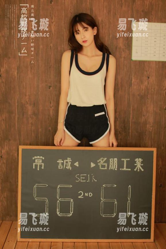 51.com 在线分享:在51.com上发现有趣的吃瓜小秘密