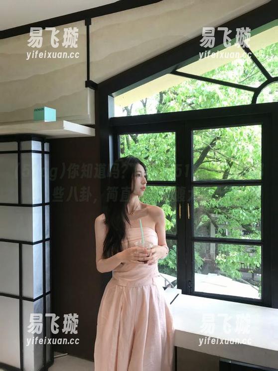 51cg 你知道吗?收藏在51cg网里的那些八卦,简直让人捧腹大笑!