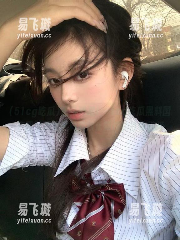 51cg吃瓜 最新消息!51cg吃瓜黑料国产网站提供黑料和娱乐新闻的独家链接