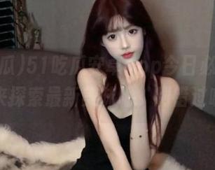 51吃瓜安卓app今日必吃，一起来探索最新美味吧，别错过哦！