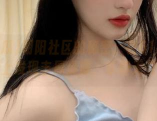 朝阳社区的秘密：在51吃瓜网站上发现丰厚资源，乐趣无穷！