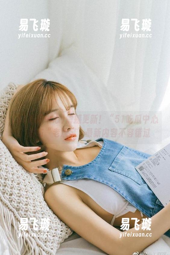 51吃瓜中心 震撼更新!“51吃瓜中心”发布“老虎菜”最新内容不容错过