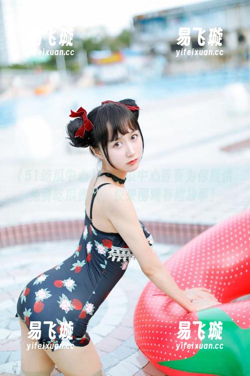 51吃瓜中心 51吃瓜中心首页为你提供免费吃瓜资讯,快来围观有趣故事!