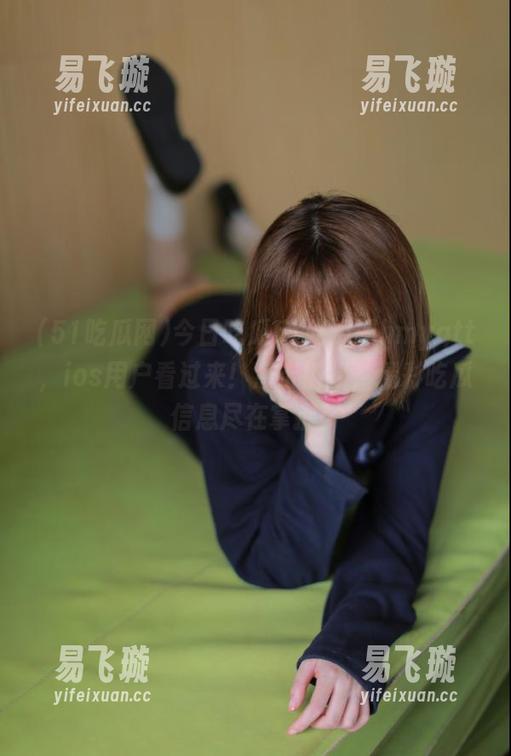 51吃瓜网 今日吃瓜51吃瓜网hmyqtt,ios用户看过来!点击链接,精彩吃瓜信息尽在掌握!