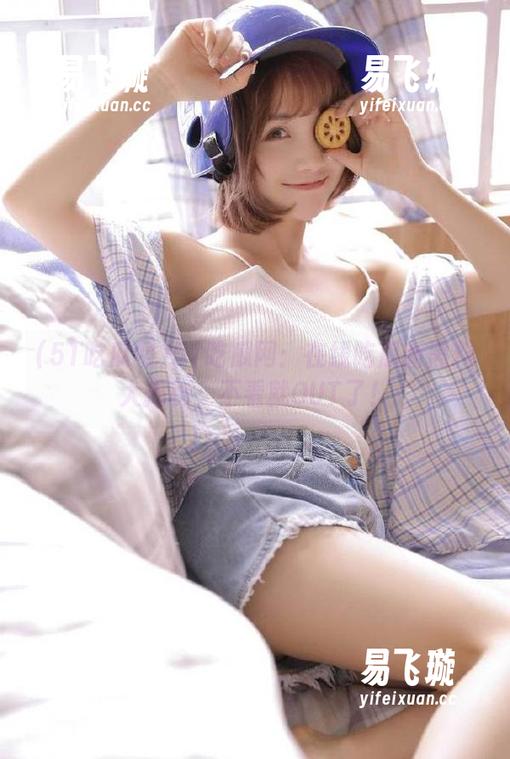 51吃瓜网 51吃瓜网:在线吃瓜新黑料大揭秘,不看就OUT了!