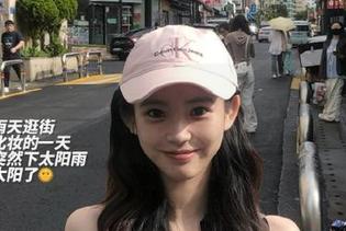 如何利用51黑料吃瓜网观看最新鲜的社会黑料