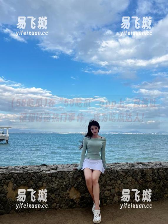 58吃瓜 在“58吃瓜”app上,尽情吐槽和讨论热门事件,成为吃瓜达人!