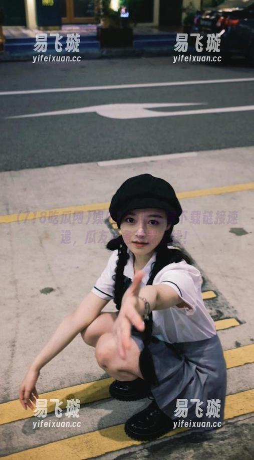 718吃瓜网 娱乐718吃瓜网下载链接速递,瓜友必备神器上线!
