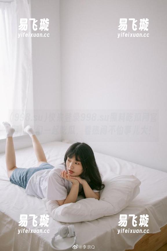 998.su 快来登录998.su黑料吃瓜网官网,我们一起吃瓜,看热闹不怕事儿大!