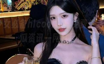 少女必备hlcool黑科免费传送门，吃瓜资讯一网打尽！
