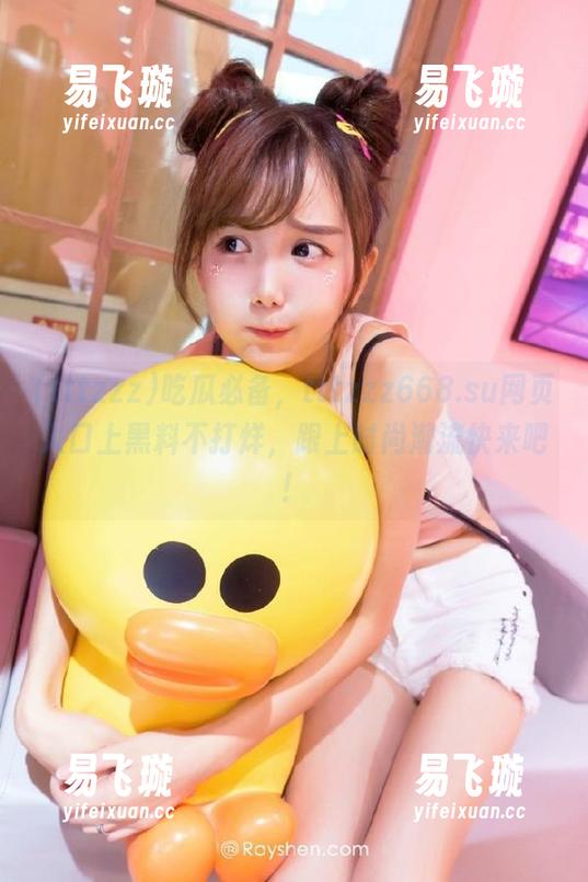 吃瓜必备，tttzzz668.su网页入口上黑料不打烊，跟上时尚潮流快来吧！