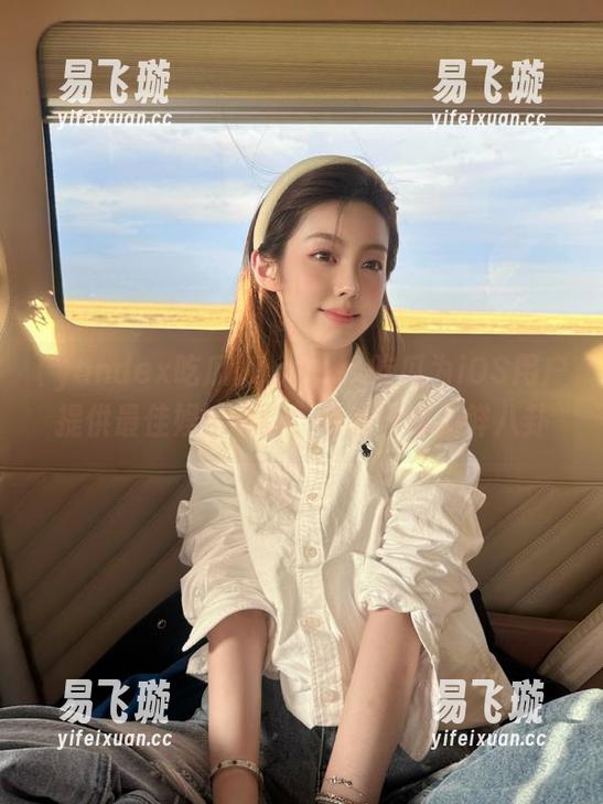 yandex吃瓜 Yandex吃瓜为iOS用户提供最佳娱乐体验,畅享每日新鲜八卦