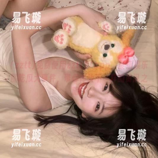 zztt 免费使用zztt11app,聚焦娱乐圈吃瓜大事件,带你体验不一样的资讯之旅。