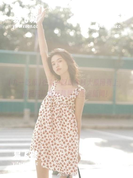 九一吃瓜 在九一吃瓜今日大瓜网页上,捕捉网络流行趋势与热点新闻!