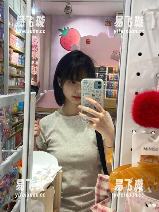冲哥黑料精选 快来冲哥黑料精选,每日一冲的新鲜黑料,记得收藏入口一起分享!