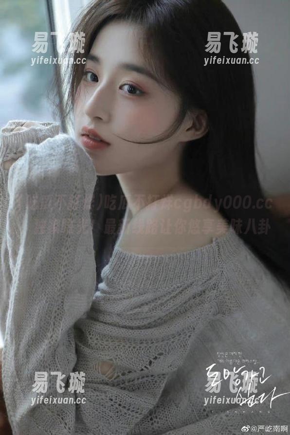 吃瓜不打烊 吃瓜不打烊cgbdy000.cc,独家曝光!最新线路让你悠享美味八卦