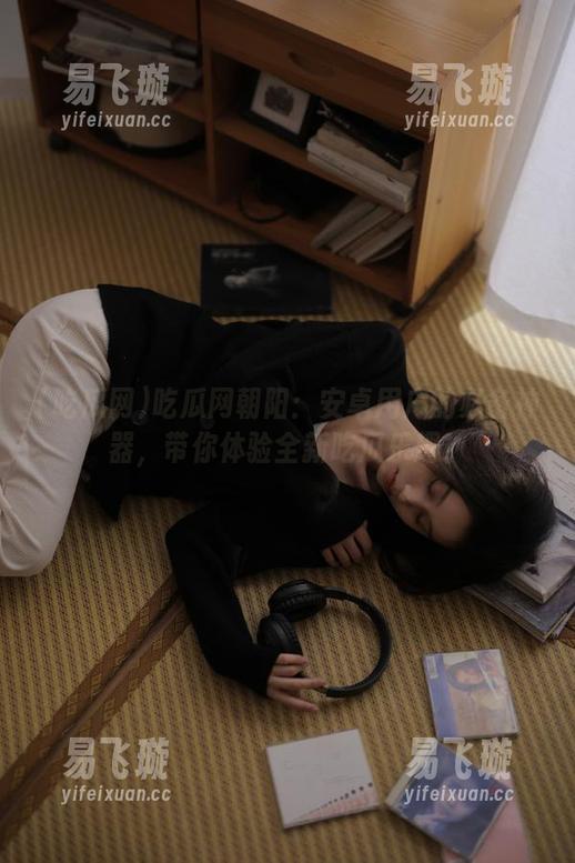 吃瓜网朝阳：安卓用户的必备神器，带你体验全新吃瓜乐趣！