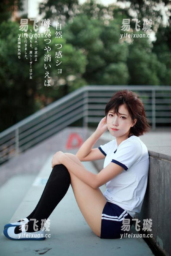 想知道热闻吗？上吃瓜网朝阳，点击链接获取独家内容