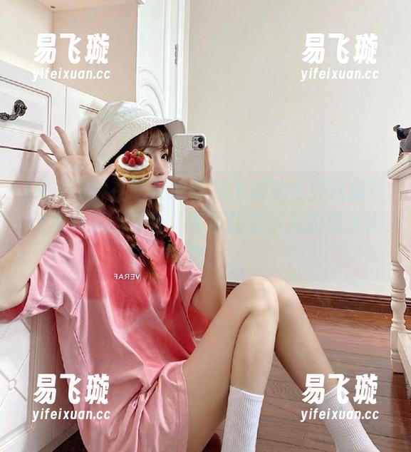 吃瓜网 在吃瓜网官网上观看今日吃瓜热门大瓜在线观看,享受精彩纷呈的娱乐内容!