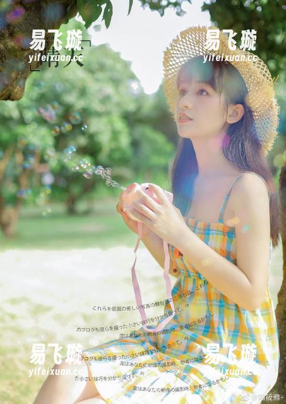 吃瓜群众网 吃瓜群众网cgfun:你追的八卦,竟然在这里免费曝光,快来看看吧!