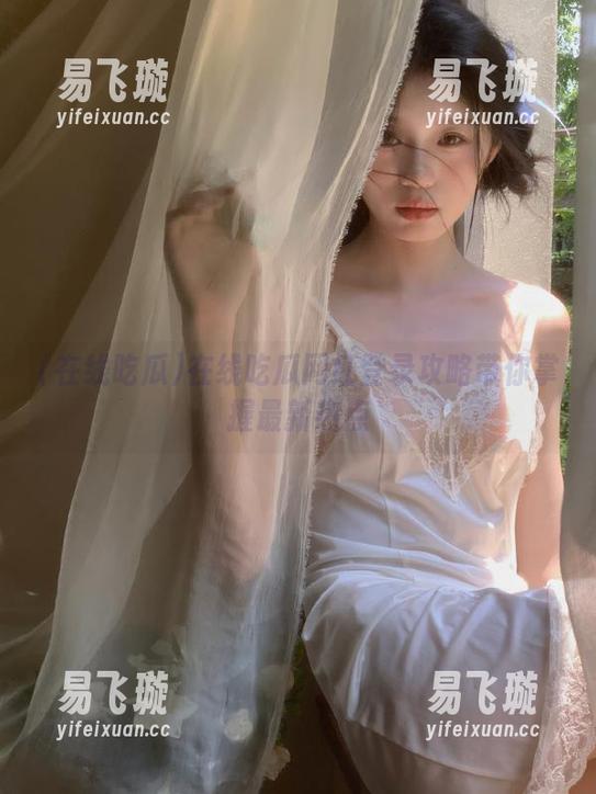 在线吃瓜 在线吃瓜网红登录攻略带你掌握最新热点