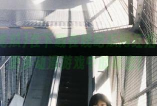 在下载在线吃瓜网红后，发现更多动漫游戏中的秘密！
