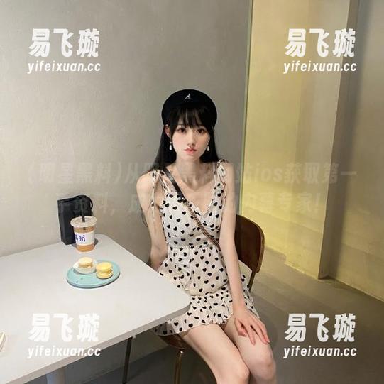 明星黑料 从明星黑料网站ios获取第一手资料,成为娱乐圈的内幕专家!