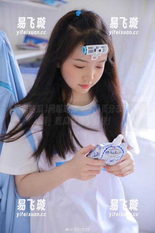 网曝吃瓜 网曝吃瓜——网页分享各种爆料,吃瓜轻松又愉快!