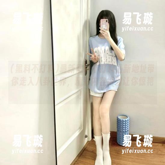 黑料不打料 最新黑料不打料最新地址带你走入八卦世界,精彩内容绝对让你惊艳!