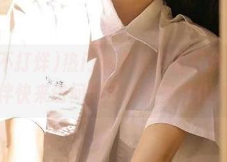 热门事件黑料不打烊，吃瓜小伙伴快来访问网页获取免费爆料信息