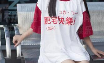 登录fuli.su黑料不打烊导航,揭开明星背后的故事,娱乐圈黑料全在此!