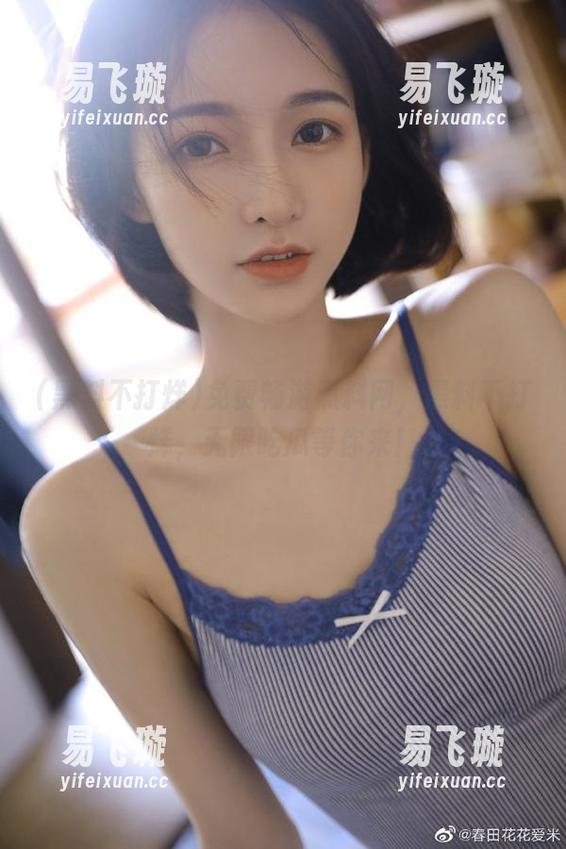 黑料不打烊 免费畅游黑料网,黑料不打烊,无限吃瓜等你来!