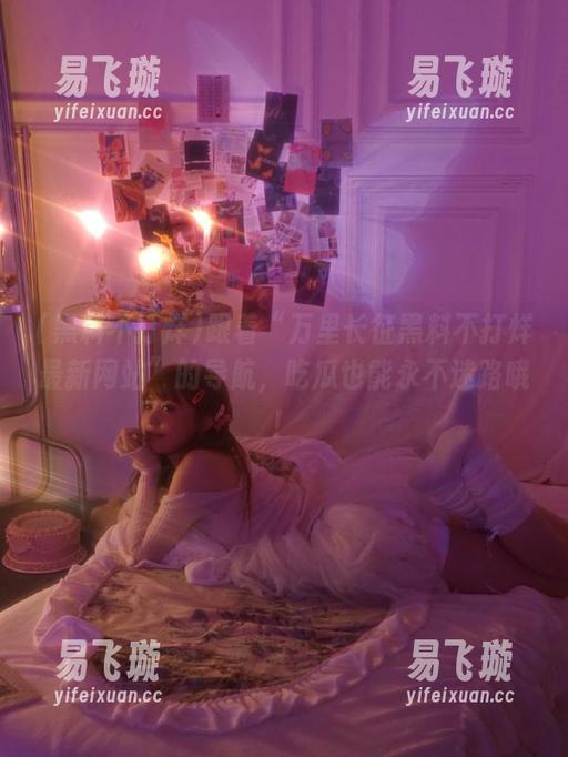 跟着“万里长征黑料不打烊最新网站”的导航，吃瓜也能永不迷路哦！