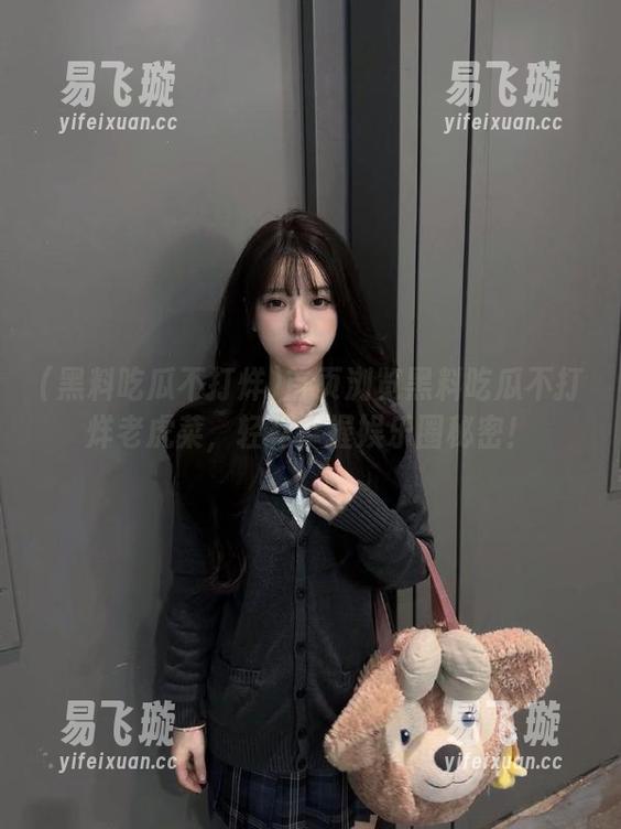 黑料吃瓜不打烊 首页浏览黑料吃瓜不打烊老虎菜,轻松掌握娱乐圈秘密!