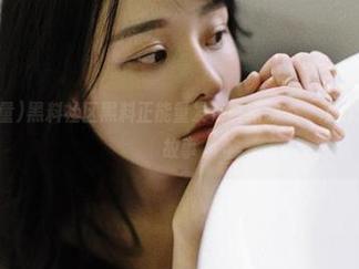 黑料社区黑料正能量发布最新动态，观看无限不打烊故事