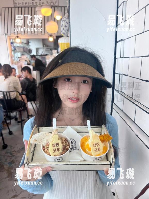 免费注册“fuli25lv黑料正能量APP”，让你实时追踪热门八卦与娱乐新闻！