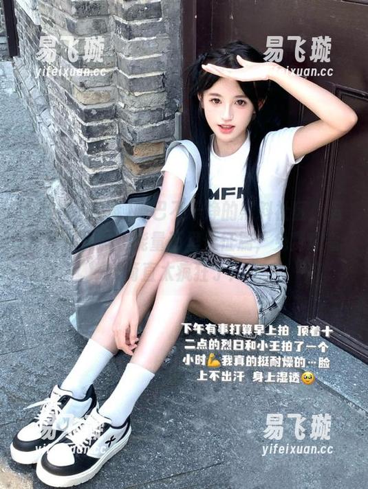 黑料正能量 嘴巴不干净的黑料社区,居然提供黑料正能量万里长征篇,免费观看简直太疯狂了!