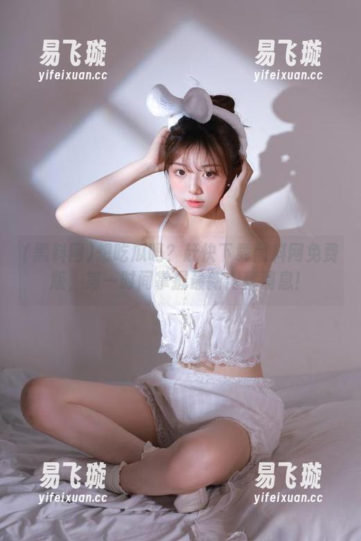 黑料网 想吃瓜吗?赶快下载黑料网免费版,第一时间掌握最新内幕消息!
