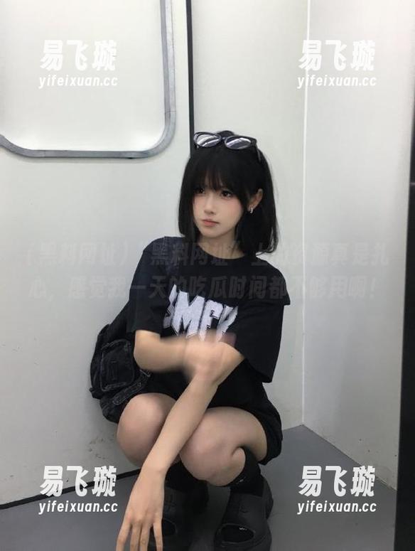 “黑料网址”上的资源真是扎心，感觉我一天的吃瓜时间都不够用啊！