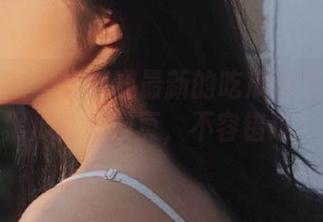 想知道最新的吃瓜消息？访问黑瓜吃料网页，不容错过！