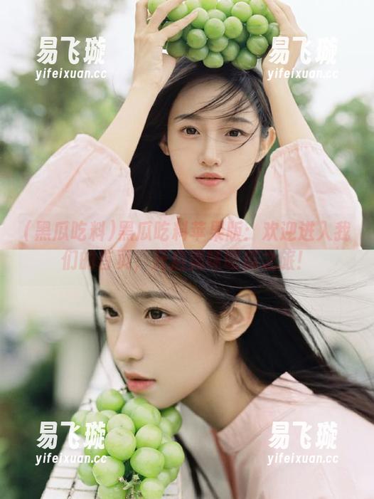 黑瓜吃料 黑瓜吃料苹果版:欢迎进入我们的首页,开启美味吃瓜之旅!