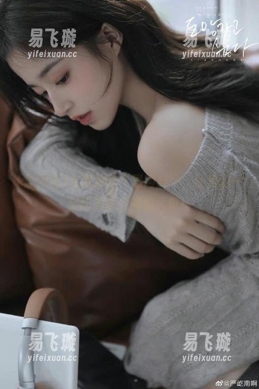 黑网料 免费体验“黑网料”,让我们一起吃遍娱乐圈的大瓜!